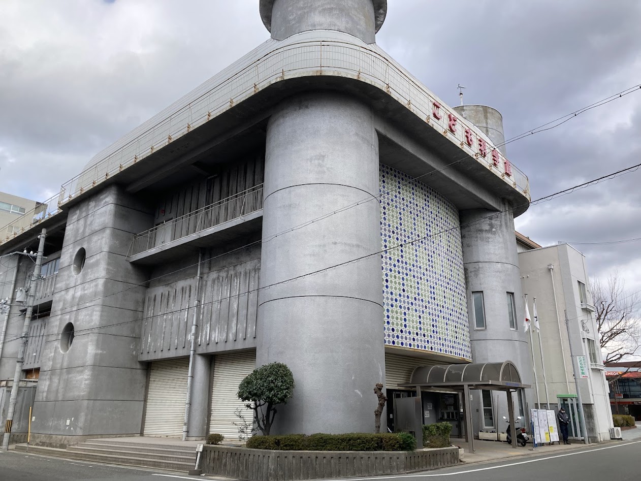 宇宙の学びを大人でも